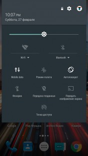 Обзор Archos 50d Helium