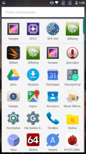 Обзор Archos 50d Helium