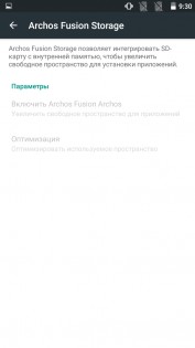 Обзор Archos 50d Helium