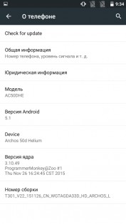 Обзор Archos 50d Helium