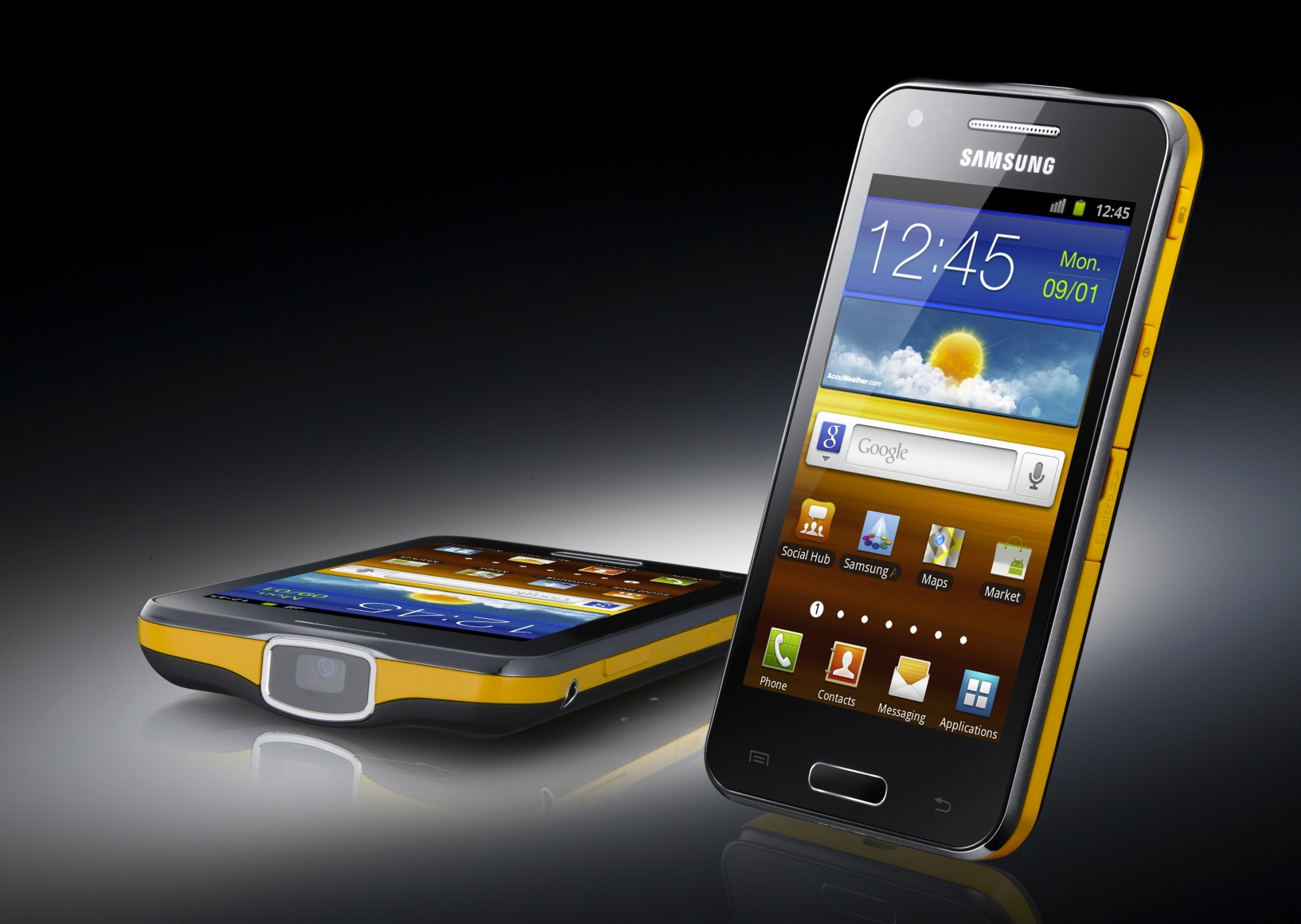 Samsung Galaxy Beam - "смартфон с проектором" выходит в свет