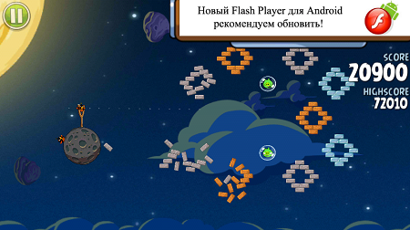 Angry Birds показывает вредоносные баннеры