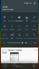 Обзор Lenovo VIBE Z2