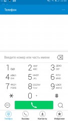 Обзор Lenovo VIBE Z2