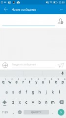 Обзор Lenovo VIBE Z2