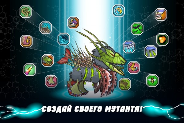 Бесплатные новинки и обновления Google Play от 04.03.2016