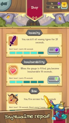 Бесплатные новинки и обновления Google Play от 04.03.2016