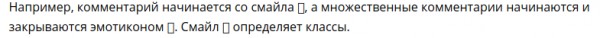 __TCAPT__