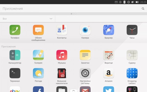 Обзор Ubuntu Touch 16.04 — полноценный Linux-дистрибутив в вашем смартфоне