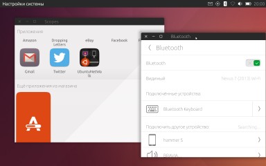 Обзор Ubuntu Touch 16.04 — полноценный Linux-дистрибутив в вашем смартфоне