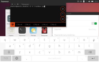 Обзор Ubuntu Touch 16.04 — полноценный Linux-дистрибутив в вашем смартфоне