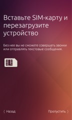 Обзор Ubuntu Touch 16.04 — полноценный Linux-дистрибутив в вашем смартфоне