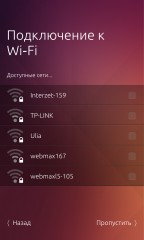 Обзор Ubuntu Touch 16.04 — полноценный Linux-дистрибутив в вашем смартфоне