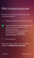 Обзор Ubuntu Touch 16.04 — полноценный Linux-дистрибутив в вашем смартфоне