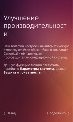 Обзор Ubuntu Touch 16.04 — полноценный Linux-дистрибутив в вашем смартфоне