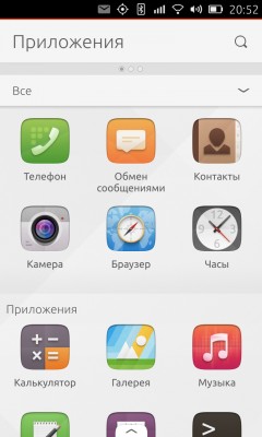 Обзор Ubuntu Touch 16.04 — полноценный Linux-дистрибутив в вашем смартфоне