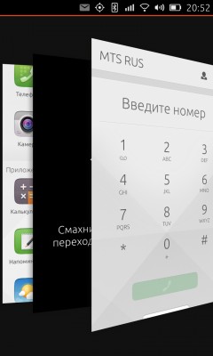Обзор Ubuntu Touch 16.04 — полноценный Linux-дистрибутив в вашем смартфоне