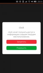 Обзор Ubuntu Touch 16.04 — полноценный Linux-дистрибутив в вашем смартфоне