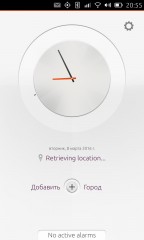 Обзор Ubuntu Touch 16.04 — полноценный Linux-дистрибутив в вашем смартфоне