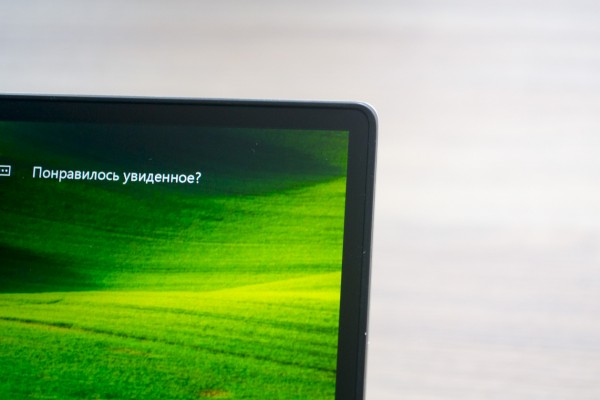 Обзор ноутбука Dell XPS 13 — понравилось увиденное?