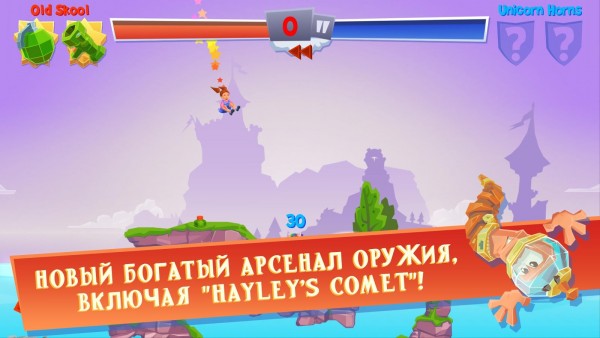 Скидки в Google Play от 10.03.2016