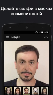 Facebook* купила белорусскую студию, создавшую приложение MSQRD