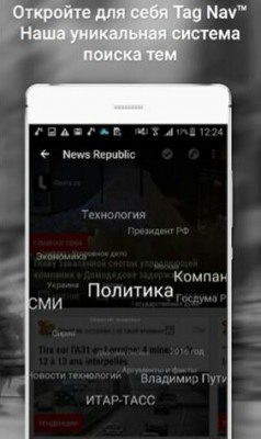 __TCAPT__