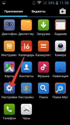 Как настроить дату и время в Android
