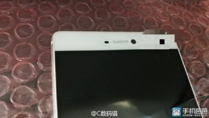 Отметь в календаре: Релиз Huawei P9 состоится в апреле
