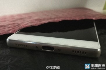 Отметь в календаре: Релиз Huawei P9 состоится в апреле