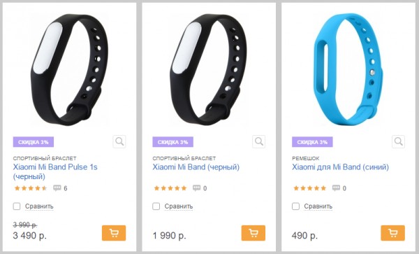 «Связной» начал продажи техники Xiaomi по сильно завышенным ценам