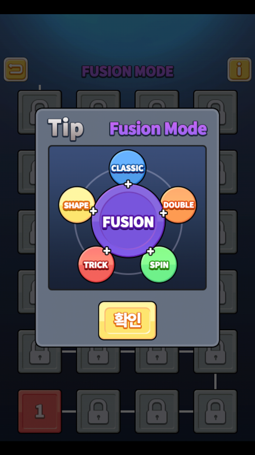 Block Puzzle King 1.5.3. Скриншот 12