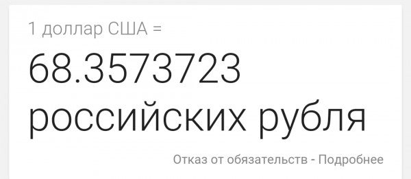 __TCAPT__