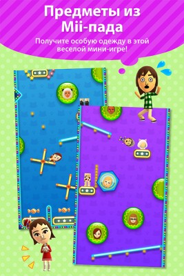 Игровая социальная сеть от Nintendo вышла на Android и iOS
