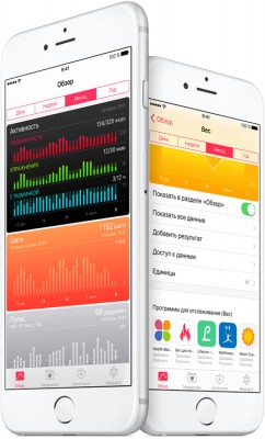 Обновление iOS 9.3 уже доступно