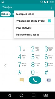 Обзор LG K10 LTE