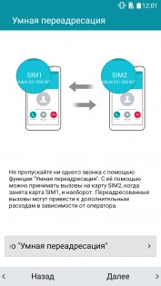 Обзор LG K10 LTE