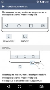 Обзор LG K10 LTE