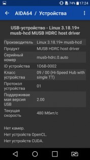 Обзор LG K10 LTE