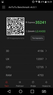 Обзор LG K10 LTE