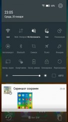 Обзор Lenovo S60