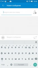 Обзор Lenovo S60