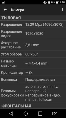 __TCAPT__