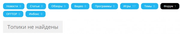 1 баг