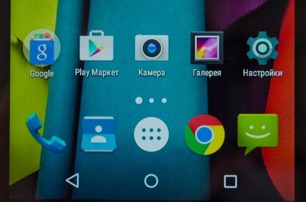 Обзор LG Ray X190