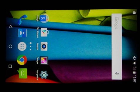 Обзор LG Ray X190