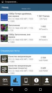 Обзор LG Ray X190