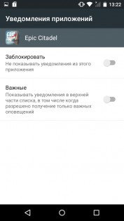 Обзор LG Ray X190