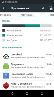 Обзор LG Ray X190