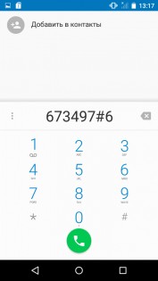Обзор LG Ray X190